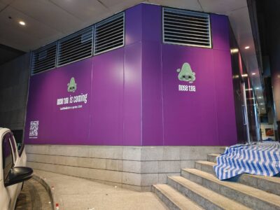 รับทำ hoarding wall