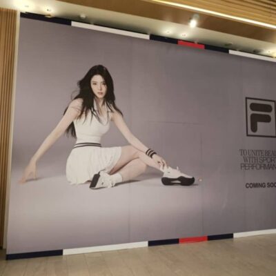 รับทำ hoarding wall