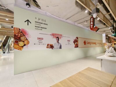 รับทำ hoarding wall