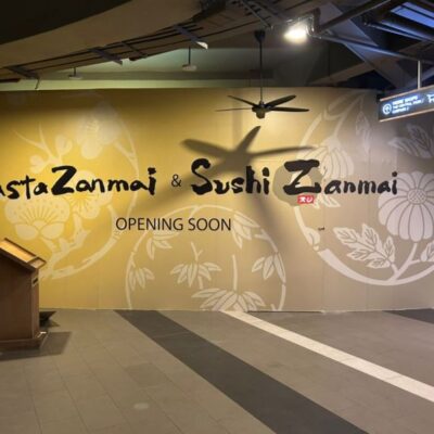 รับทำ hoarding wall